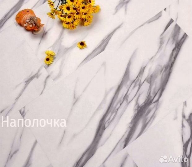 Кварцвинил мелкий опт от 20м2