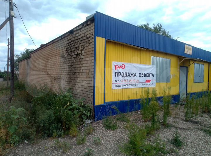 Здание 132.5 кв.м. и земельный участок 159 кв.м