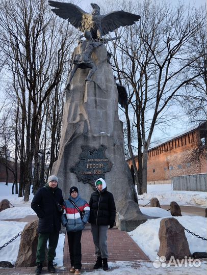 Услуги экскурсовода