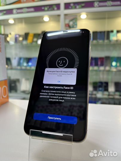 iPhone 11 Pro Max, 64 ГБ
