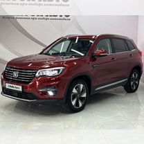 Changan CS75 1.8 AT, 2020, 91 795 км, с пробегом, цена 1 795 000 руб.