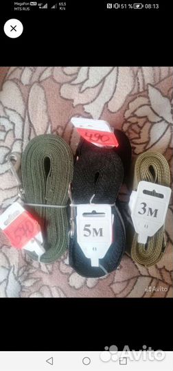 Одежда для собак