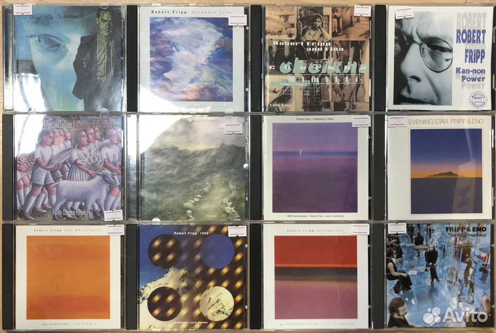 CD Robert Fripp, King Crimson