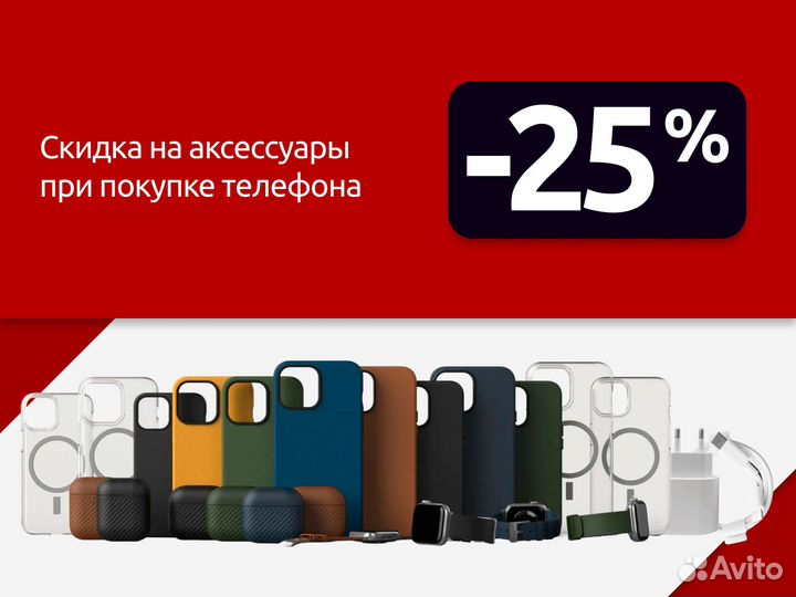 iPhone 15 Pro, 128 ГБ