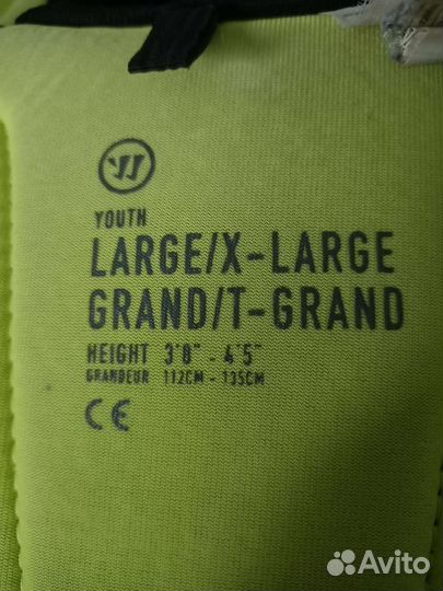 Нагрудник хоккейный