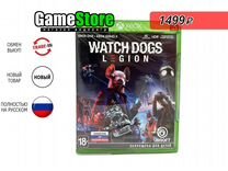 Watch Dogs: Legion Русская версия Xbox One Новый