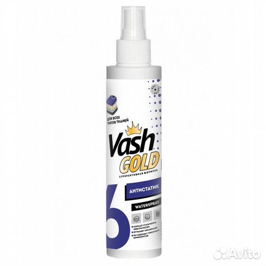 Антистатик vash gold Waterspray спрей 200мл
