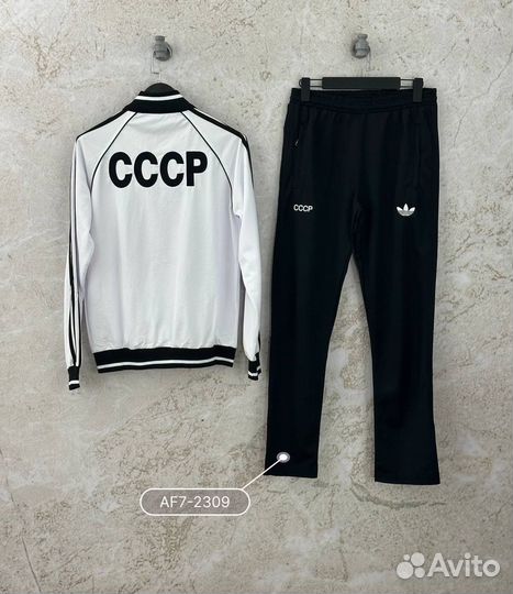 Спортивный костюм adidas 90х СССР