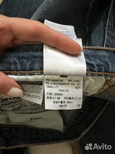 Джинсы levis 501 w24 L30