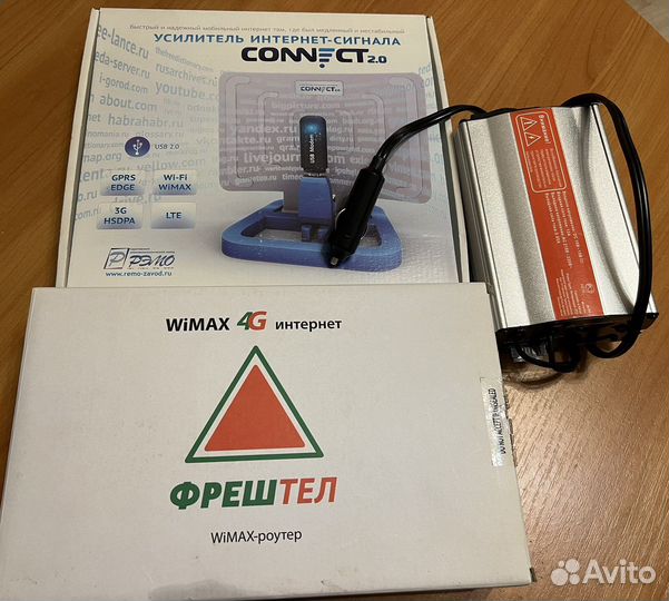 Роутер/устлитель сигнала/преобразователь