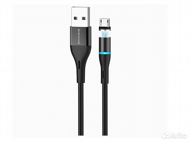 Кабель Магнитный borofone BU16 1m Micro USB
