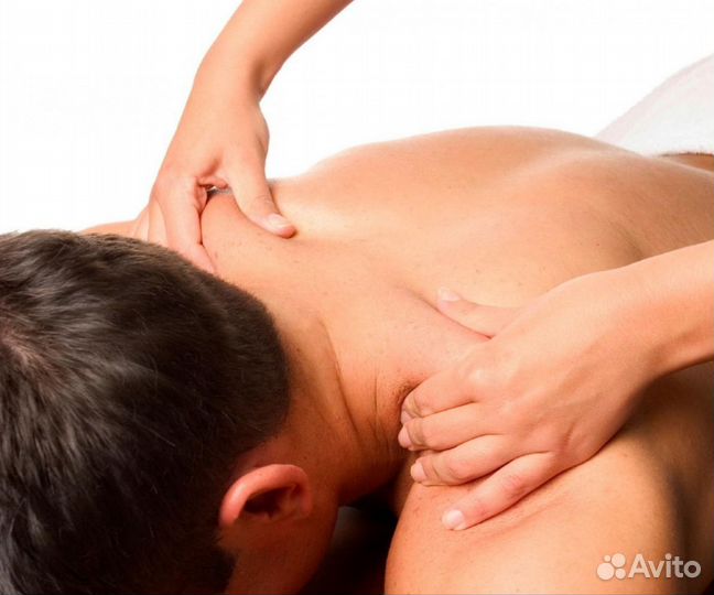 Массаж