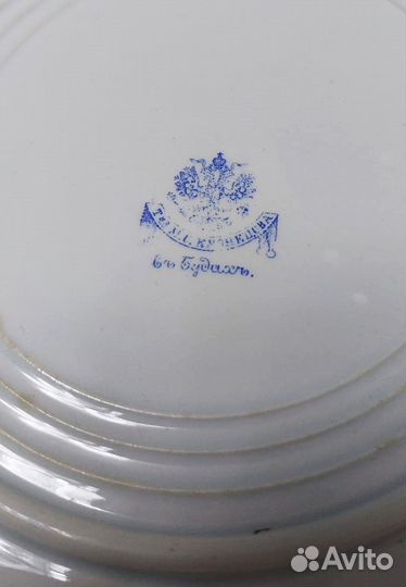 Винтажная тарелка М.С.Кузнецова в Будах. 1894-1917