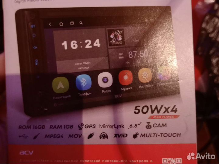 Магнитола ACV