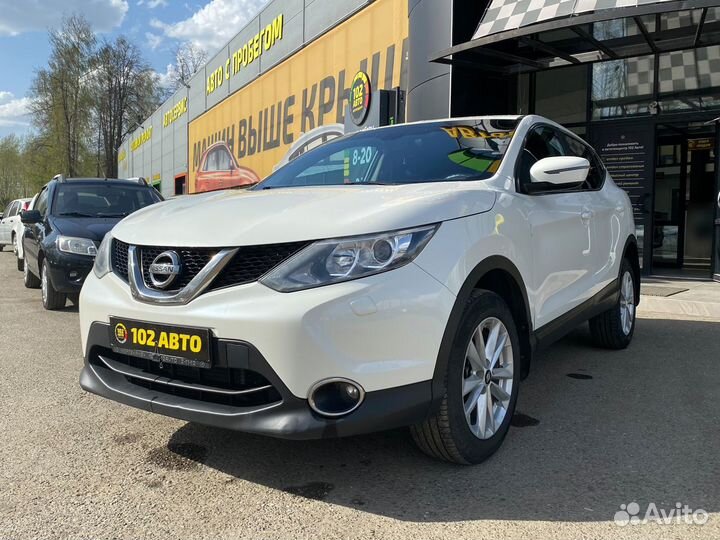 Nissan Qashqai 2.0 CVT, 2014, 132 000 км