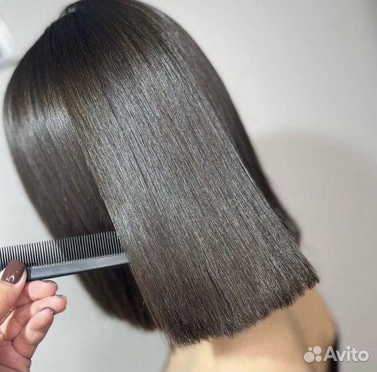 Завивка волос, Кератиновое выпрямление