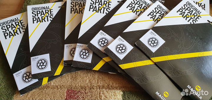 Ротор Magura 203mm mdr-p