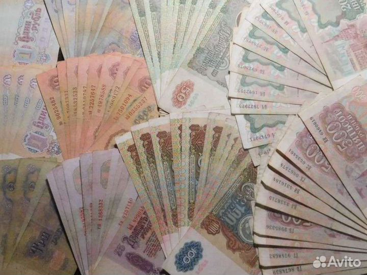 Набор банкнот