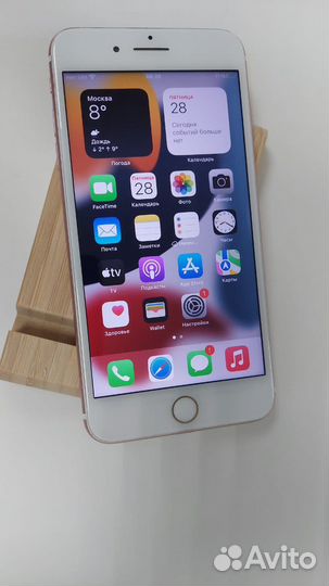 iPhone 7 plus 32gb