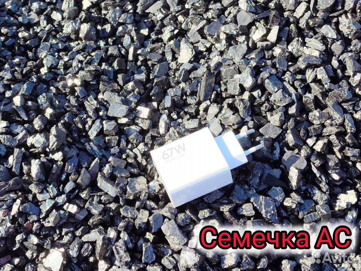 Уголь для печей, котлов доставка