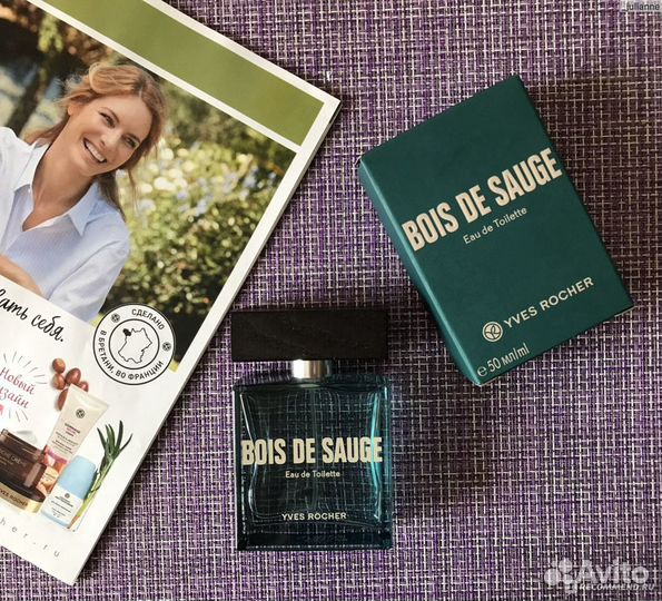 Косметика с доставкой