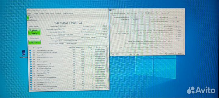 Системный блок rx580