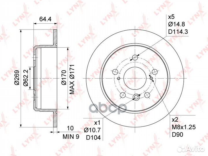 Диск тормозной зад Toyota Camry(V10,V20) 2