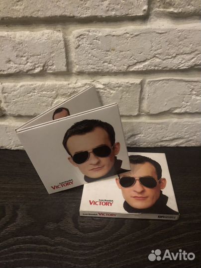 SD диск с клубной музыкой Ivan Roudyk