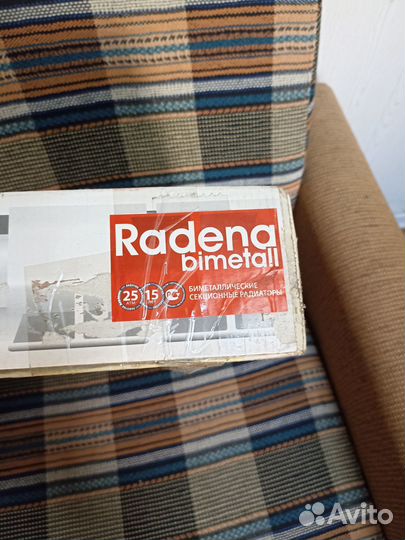 Биметаллический радиатор radena