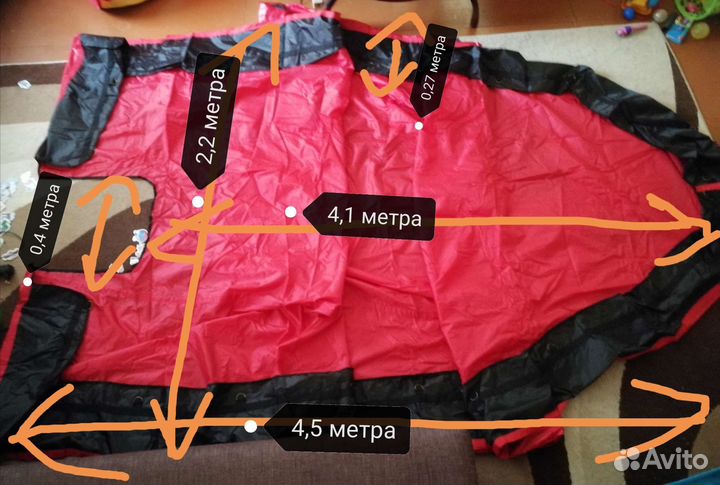 Тент для лодки