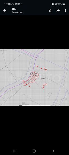 Участок 2,6 сот. (ИЖС)
