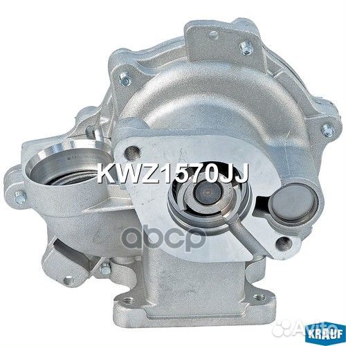 Помпа водяная Krauf KWZ1570JJ KWZ1570JJ Krauf