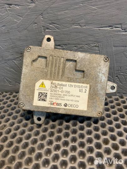 Блок розжига ксенона