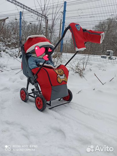 Санки коляска