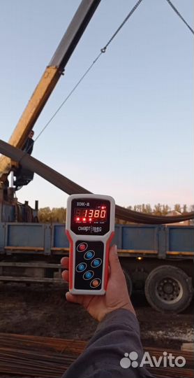 Арматура а500с