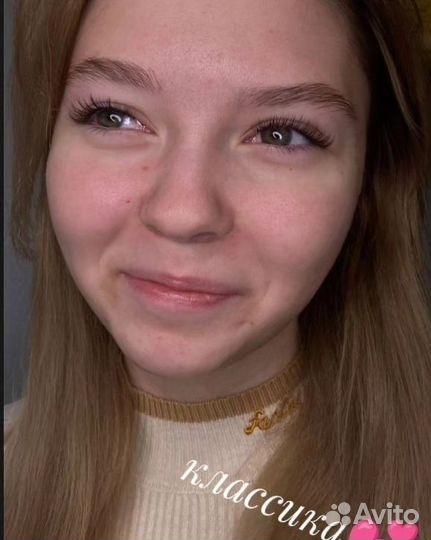 Наращивание ресниц