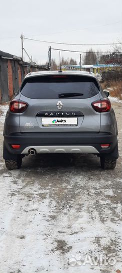 Renault Kaptur 1.6 МТ, 2020, 41 900 км
