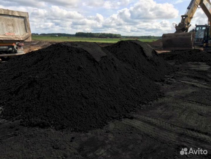 Асфальтная крошка. Доставка