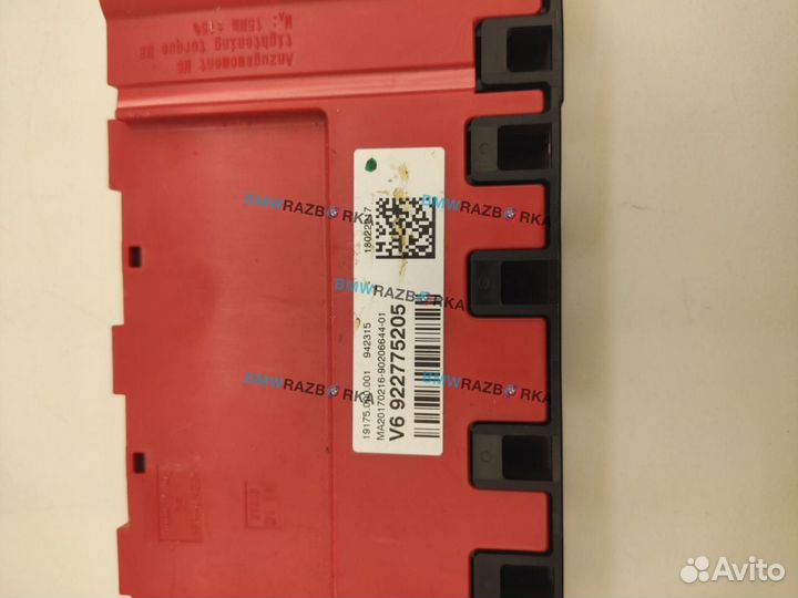 Распределитель B+ BMW 3 F30/F31/F34 рест. F30 2017