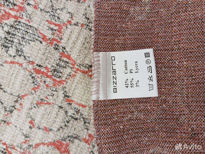 Платье фирмы bizzarro