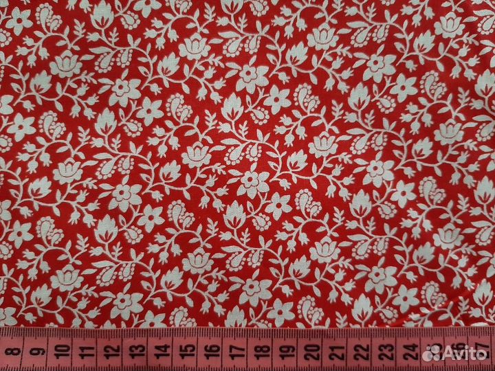 Отрез ткани СССР