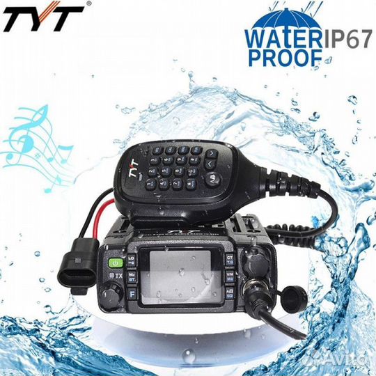 Радиостанция TYT TH-8600 (Защита от воды IP67)