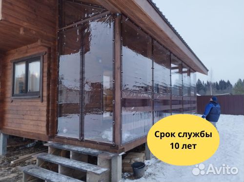Защитные стекла из пвх на дачу, террасу, беседку