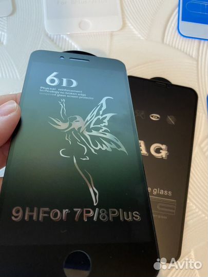 Матовое защитное стекло на iPhone 7/8 plus