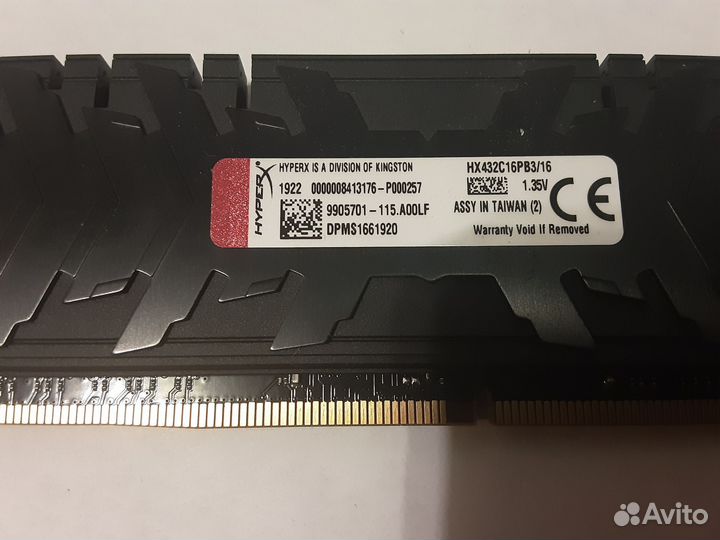 Оперативная память ddr4 hyperx fury 16gb