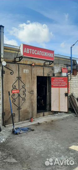 Шиномонтаж,правка дисков.штамп и литые