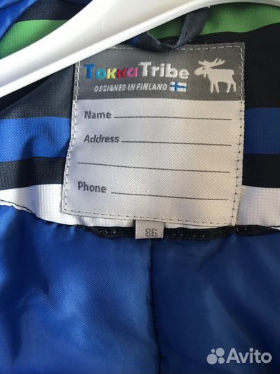 Комбинезон