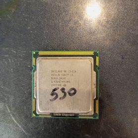 Процессор LGA 1156 Intel Core i3-530 2.93Ghz