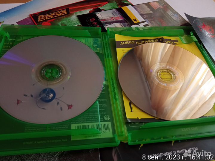 Cyberpunk 2077 Xbox