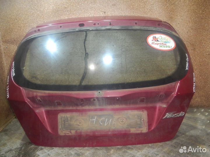 Дверь багажника Ford Fiesta